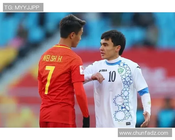 U23亚竞赛中国队对阵乌兹别克斯坦队精彩直播全程回顾与分析