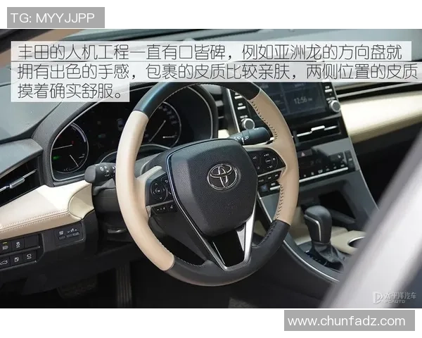 比克波德与本尤德科的巅峰对决谁将问鼎荣耀之巅