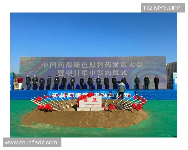 辽宁药都本溪与广东的精彩对决将在何地上演比赛场地揭秘