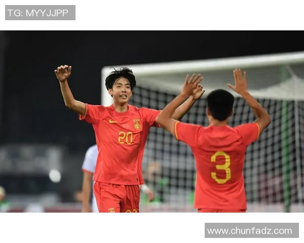 越南U19与中国U19足球对抗赛全面分析与战术解析